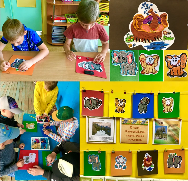 20 июня Всемирный день защиты слонов в зоопарках.